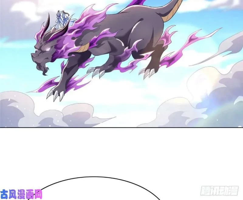 Dragon Master Chapter 46 Gambar 10