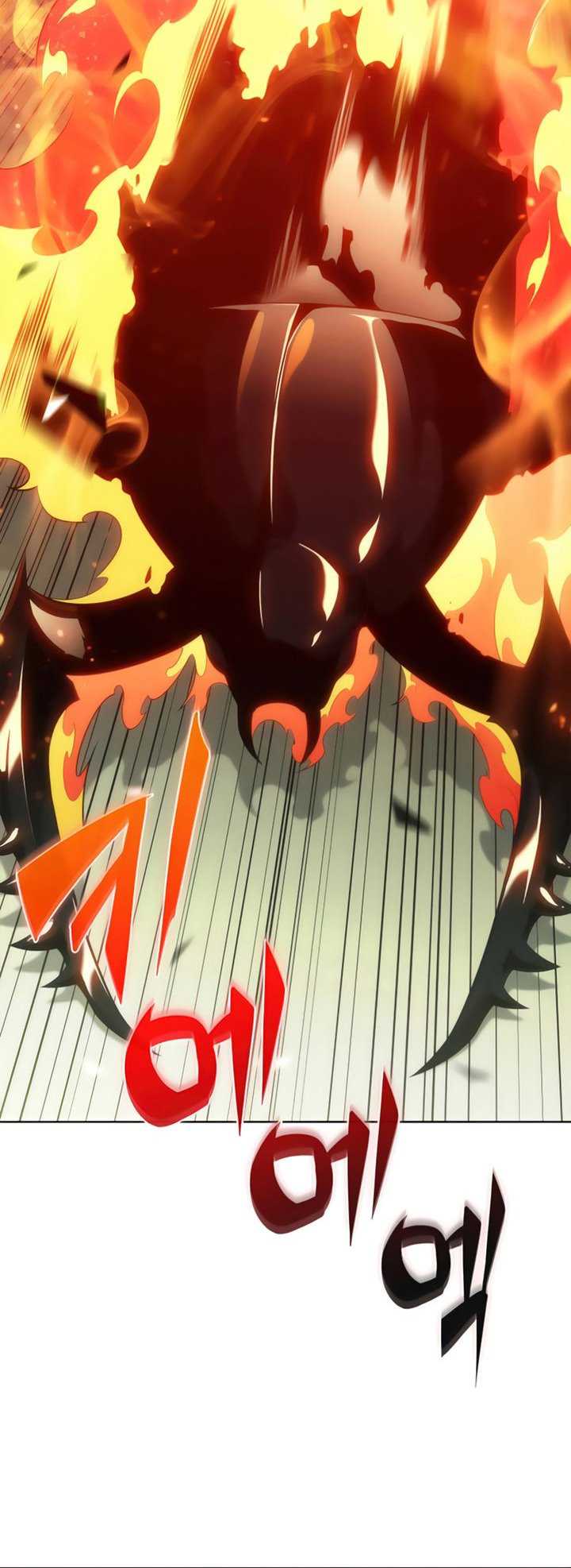 Solo Max-Level Newbie Chapter 26 Gambar 51