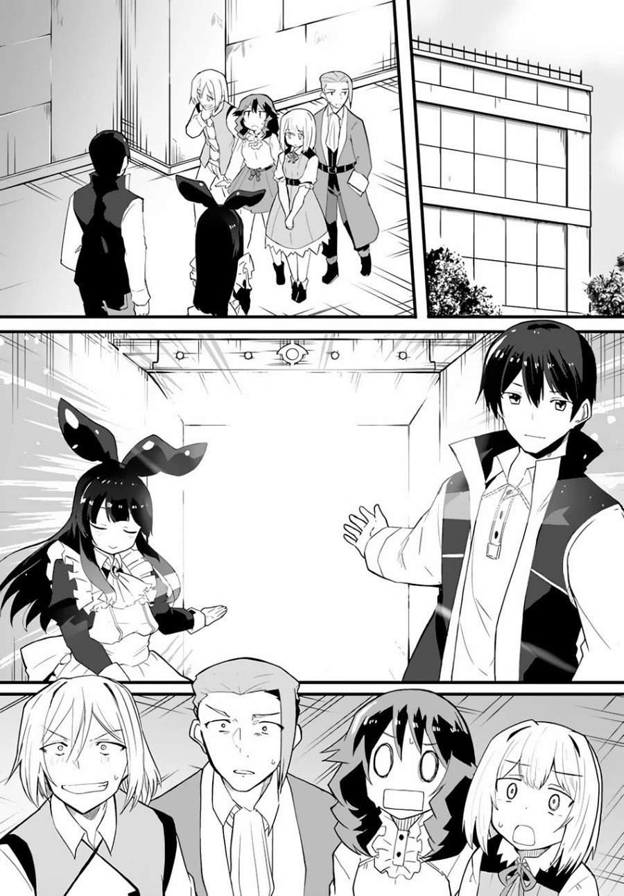Magi Craft Meister Chapter 36 Gambar 16