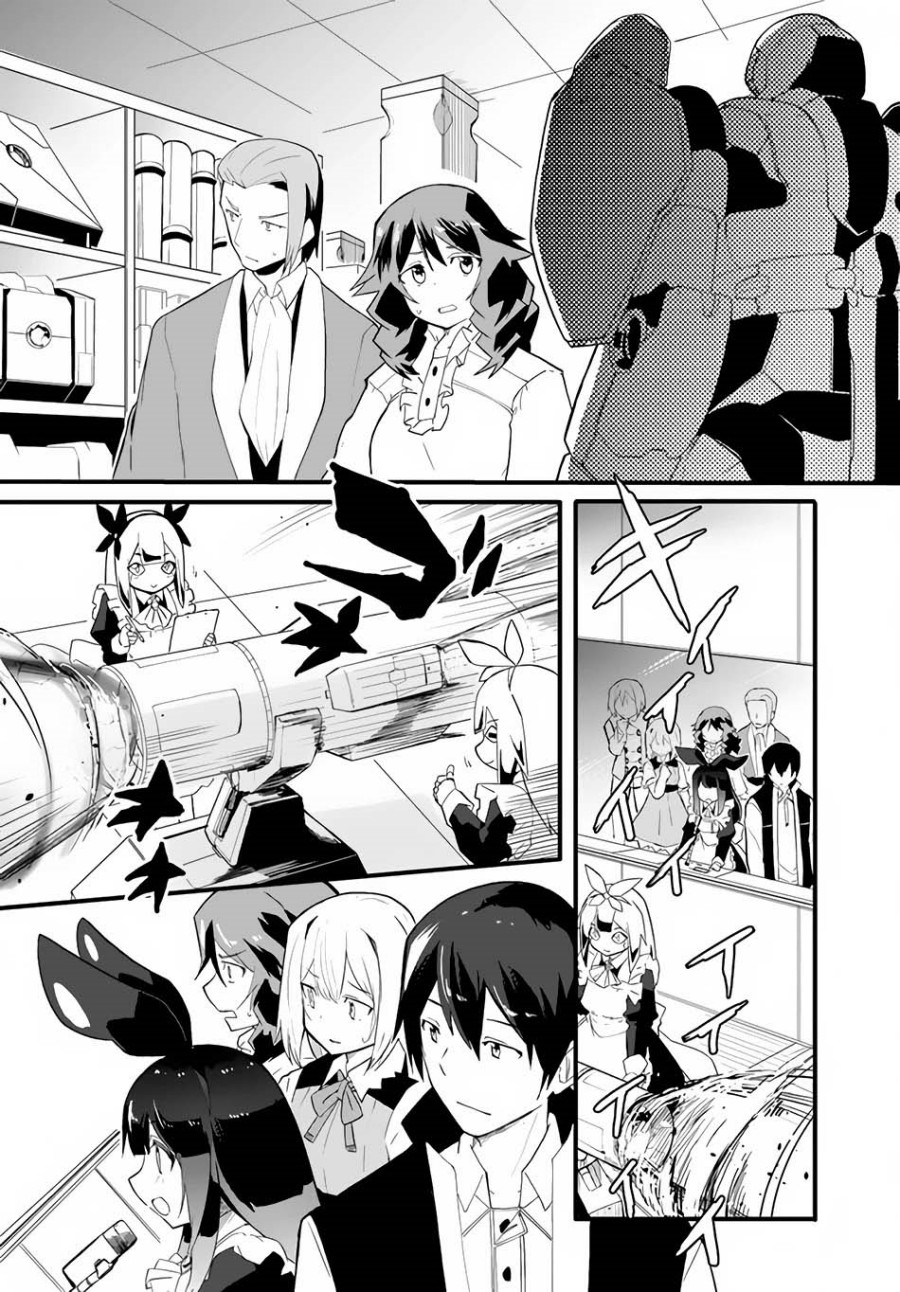 Magi Craft Meister Chapter 36 Gambar 18