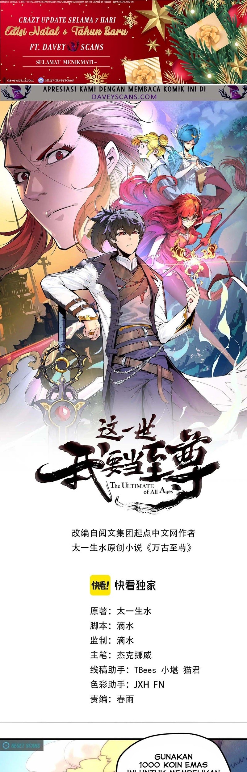 The Ultimate of All Ages Chapter 36 Gambar 3