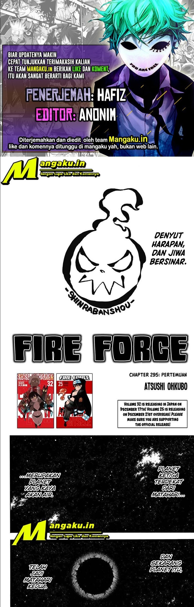 Komik Fire Brigade of Flames Chapter 295 gambar nomor 1