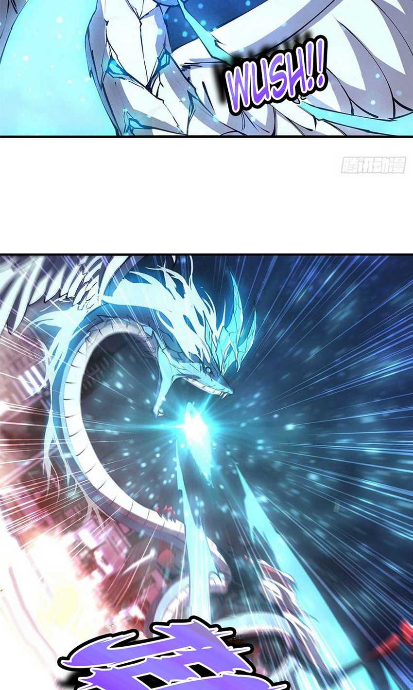 The Blood Princess And The Knight Chapter 166 Gambar 14