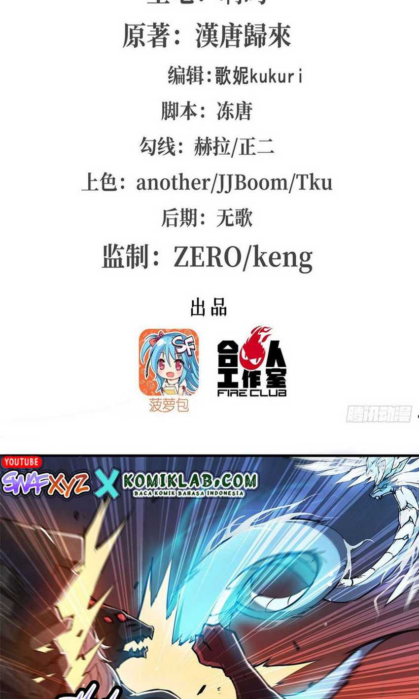 Manhua The Blood Princess And The Knight Chapter 166 gambar nomor 2