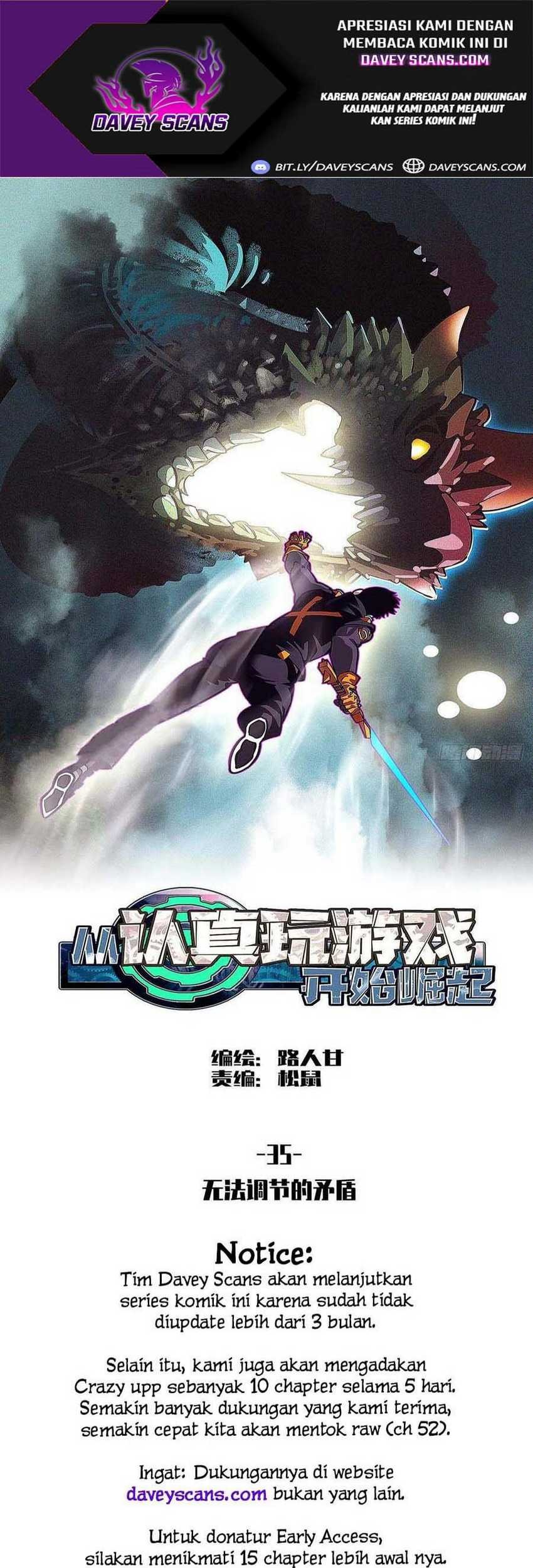 It all starts with playing game seriously Chapter 35 Gambar 3