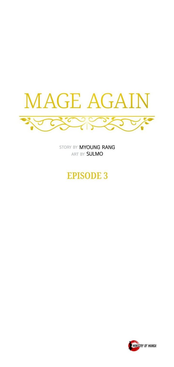 Mage Again Chapter 03 Gambar 21
