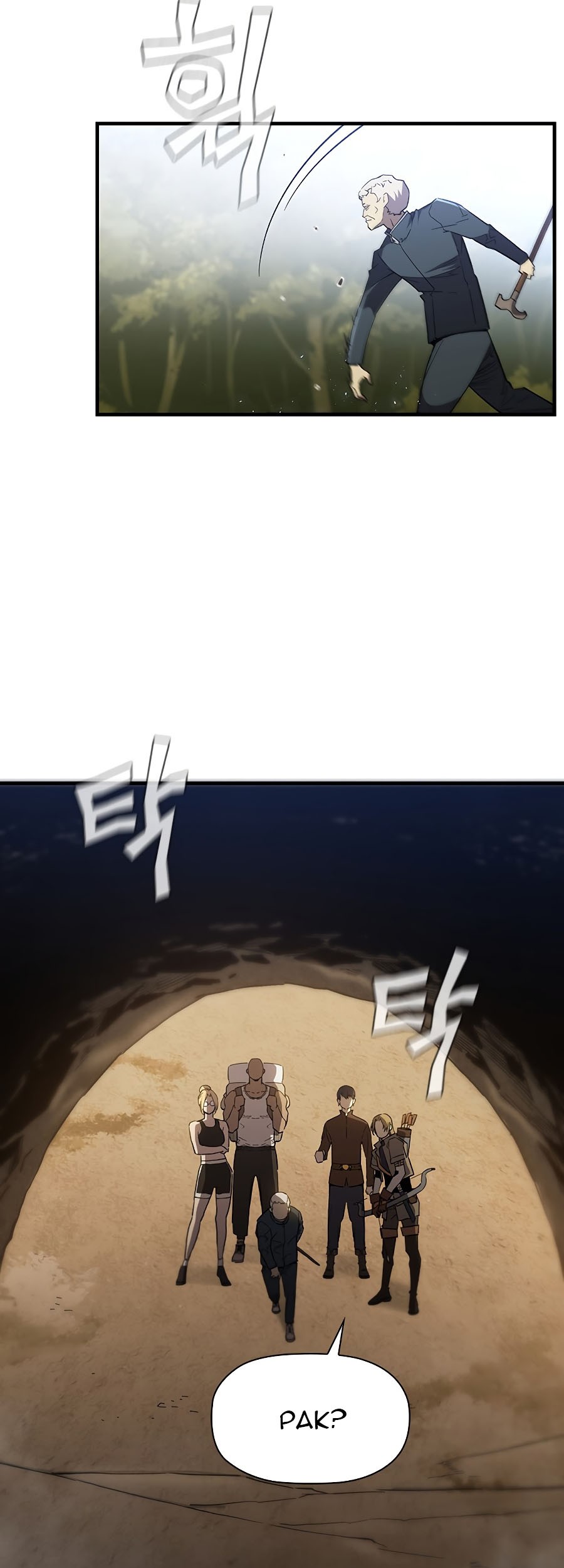 The Second Coming of Gluttony Chapter 88 Gambar 23