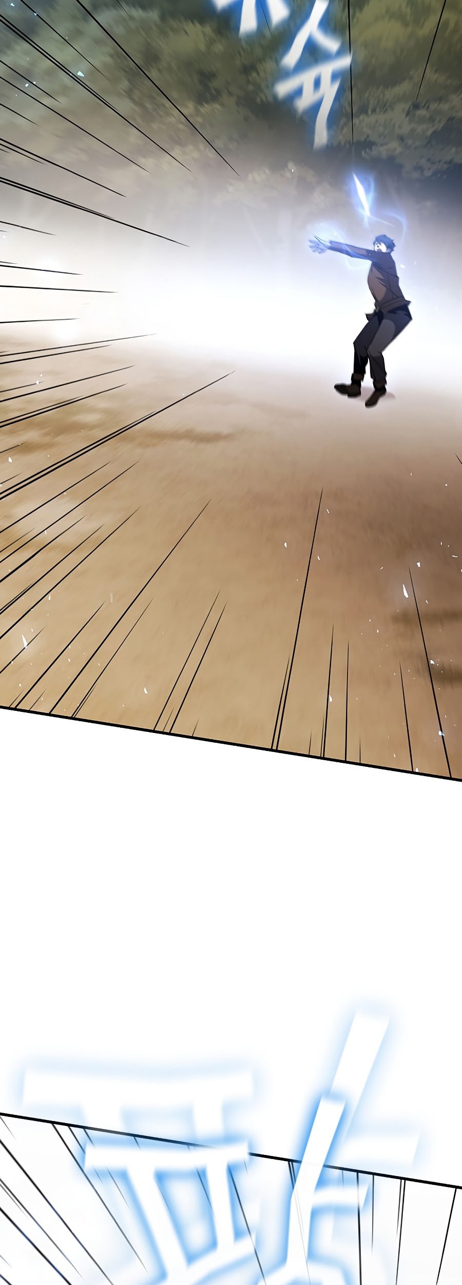 The Second Coming of Gluttony Chapter 88 Gambar 29