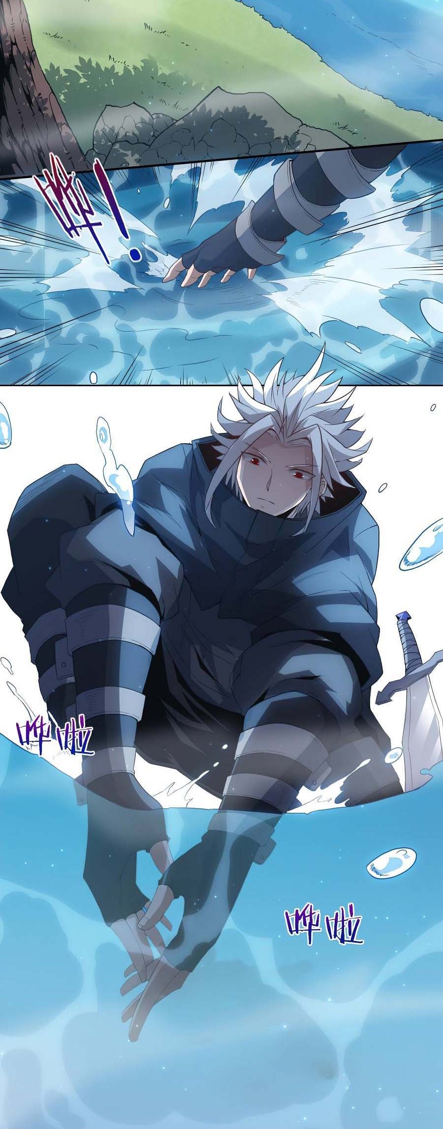 The Game That I Came From Chapter 29 Gambar 28