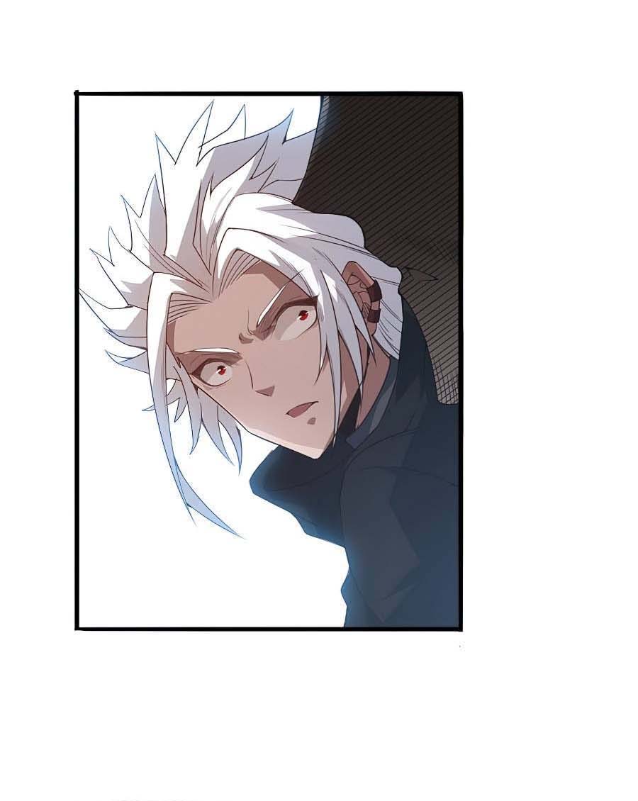 The Game That I Came From Chapter 29 Gambar 52