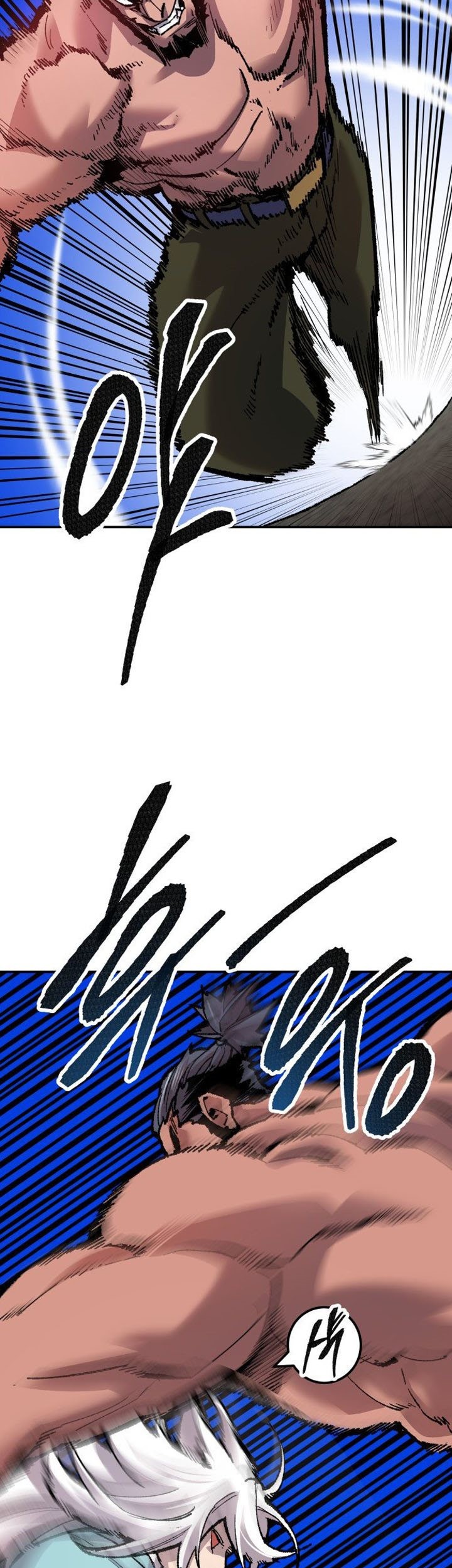 Limit Breaker Chapter 56 Gambar 35