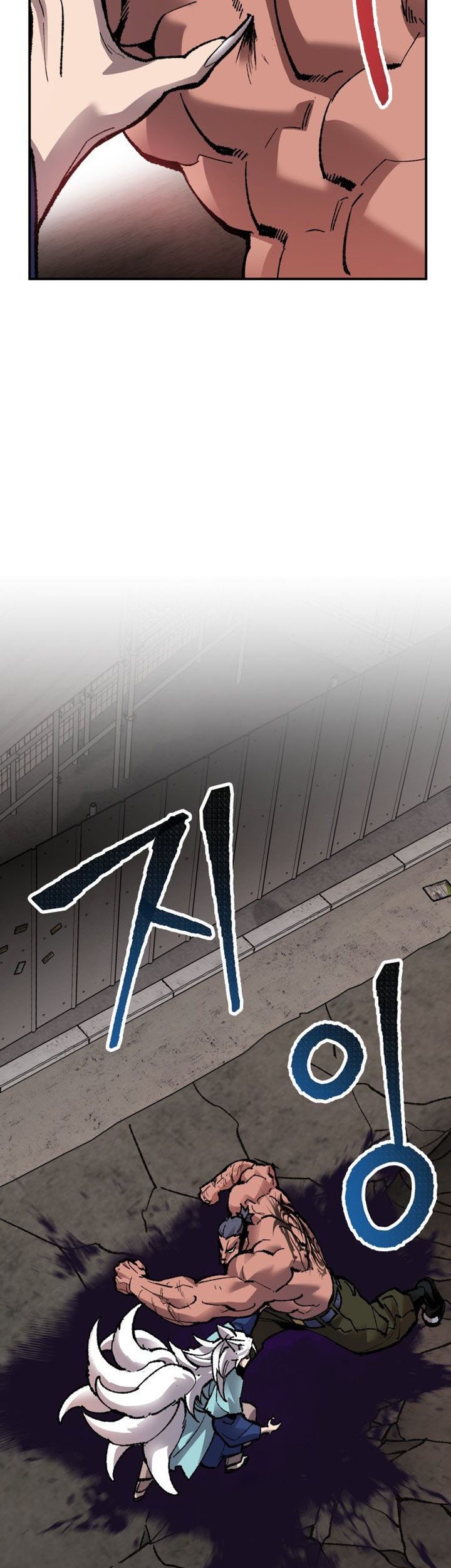 Limit Breaker Chapter 56 Gambar 42