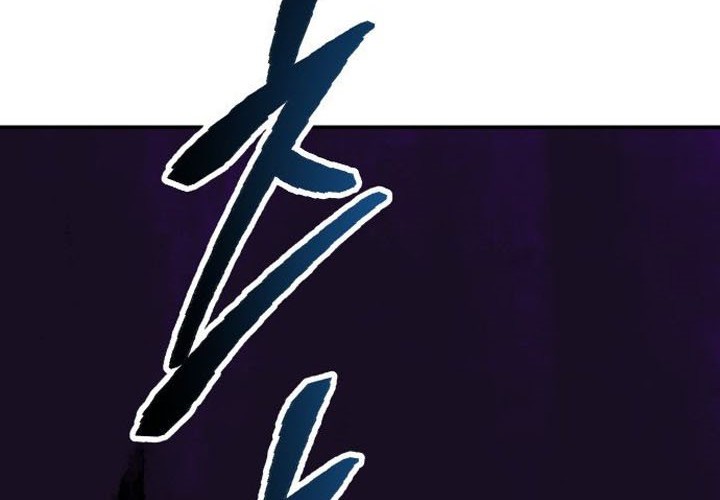 Limit Breaker Chapter 56 Gambar 49