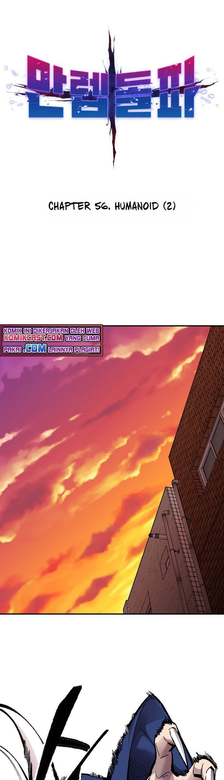 Limit Breaker Chapter 56 Gambar 12