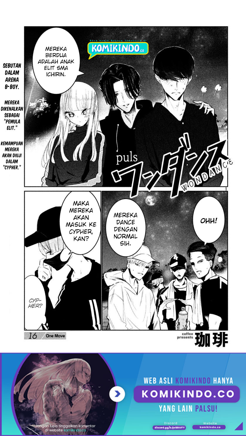 Manga WonDance Chapter 16.1 gambar nomor 2