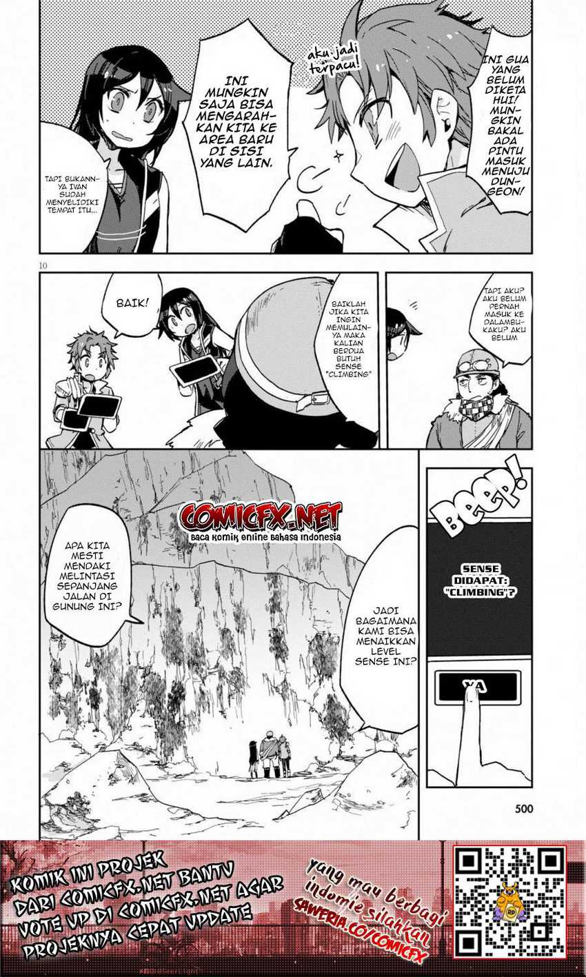 Only Sense Online Chapter 61 Gambar 11