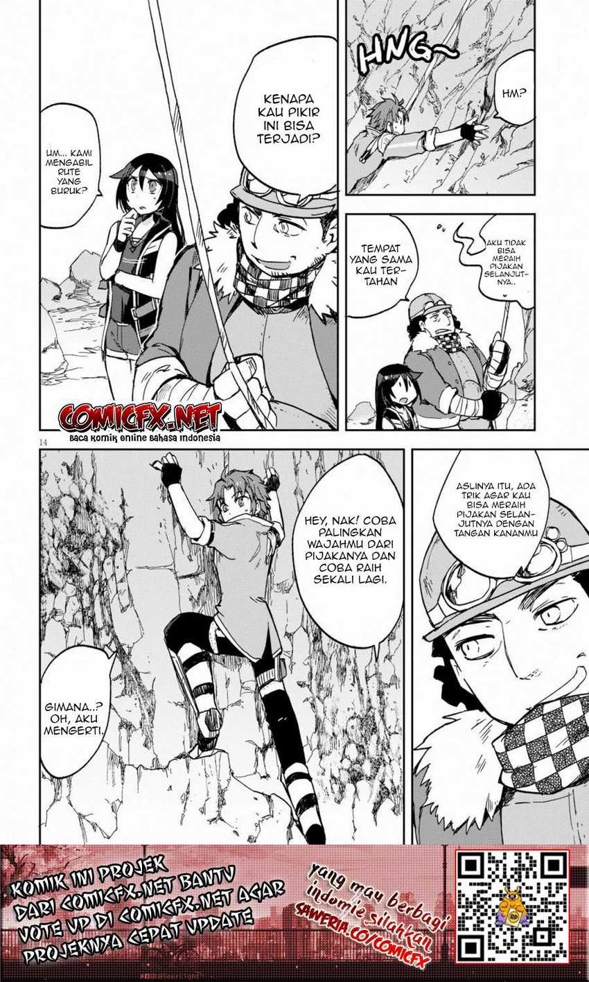 Only Sense Online Chapter 61 Gambar 15