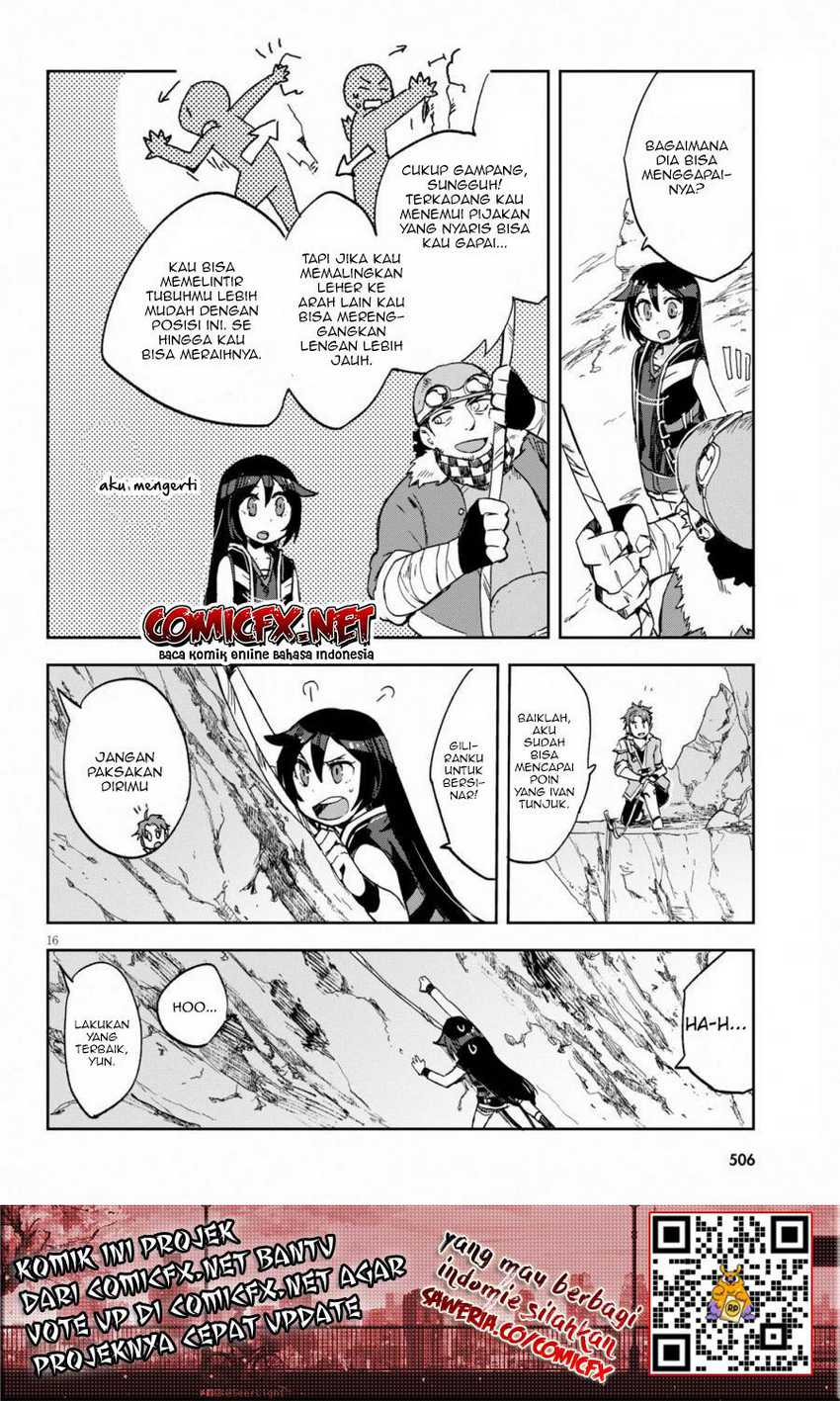 Only Sense Online Chapter 61 Gambar 18