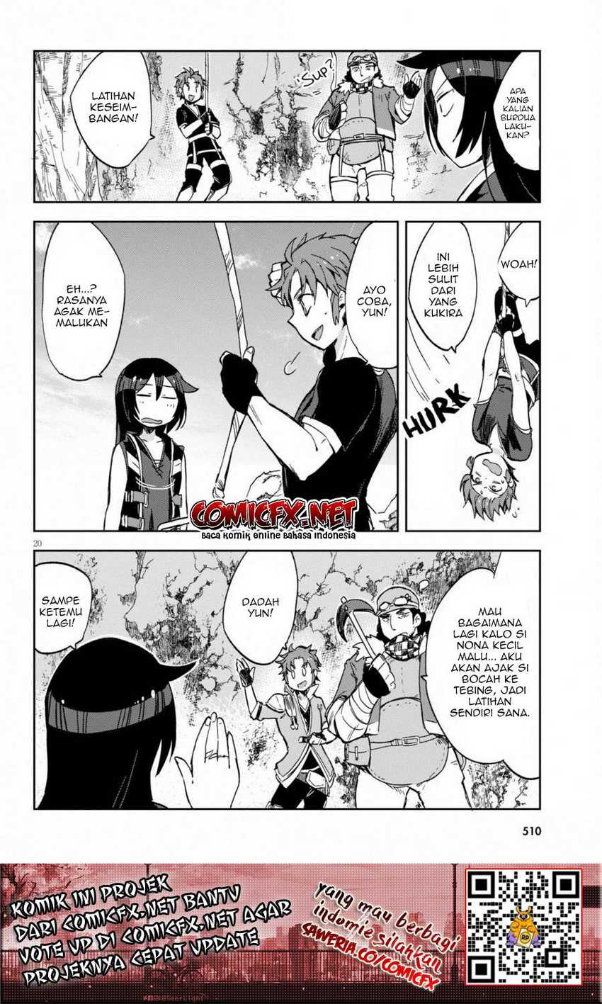 Only Sense Online Chapter 61 Gambar 22