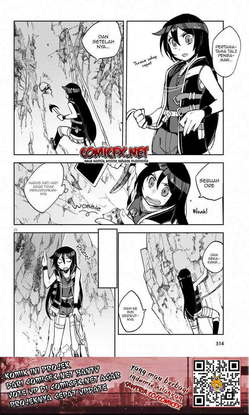 Only Sense Online Chapter 61 Gambar 26