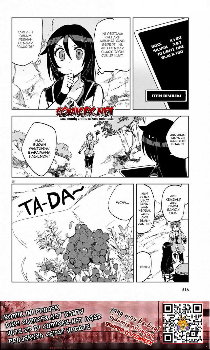 Only Sense Online Chapter 61 Gambar 28