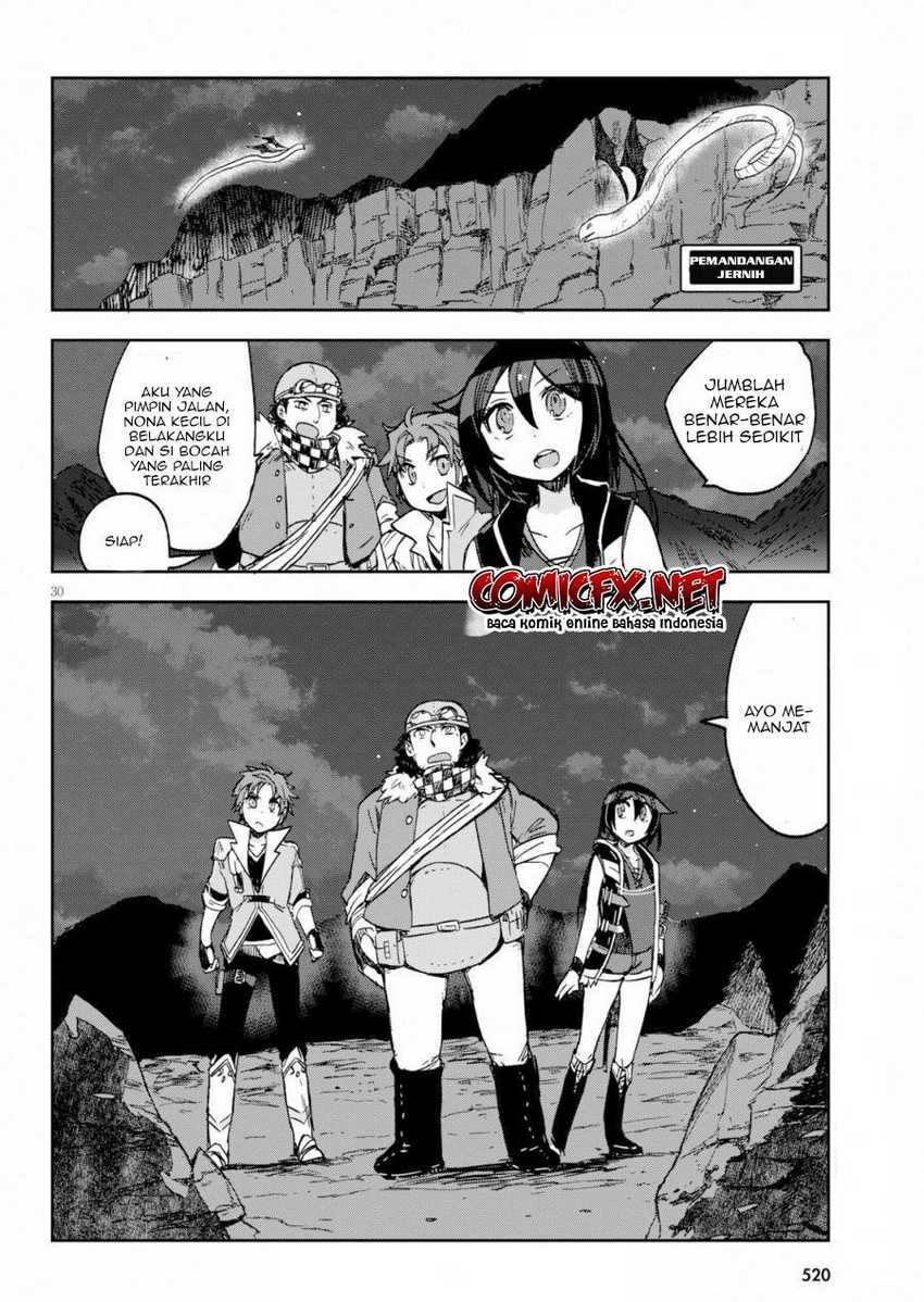 Only Sense Online Chapter 61 Gambar 32