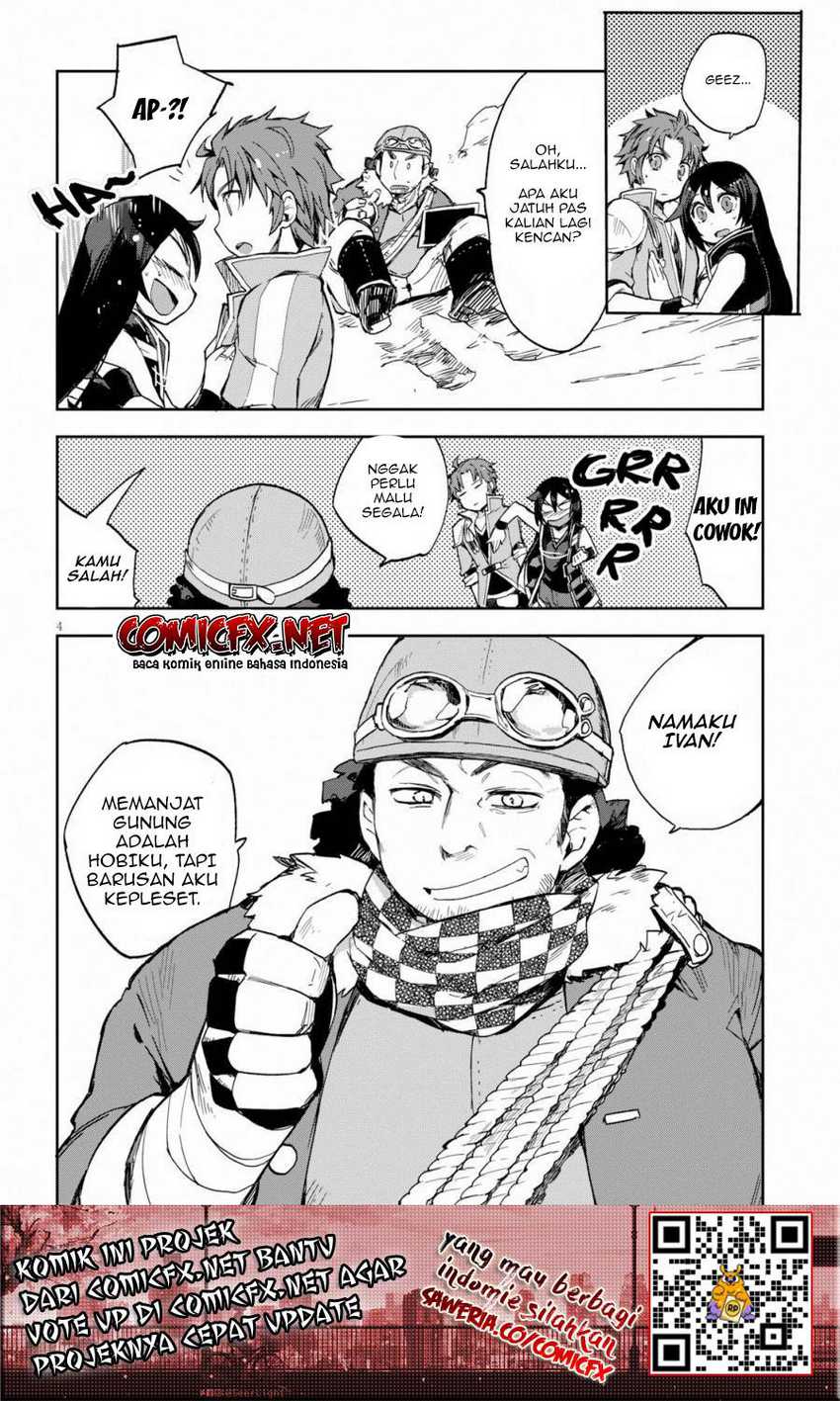 Only Sense Online Chapter 61 Gambar 5