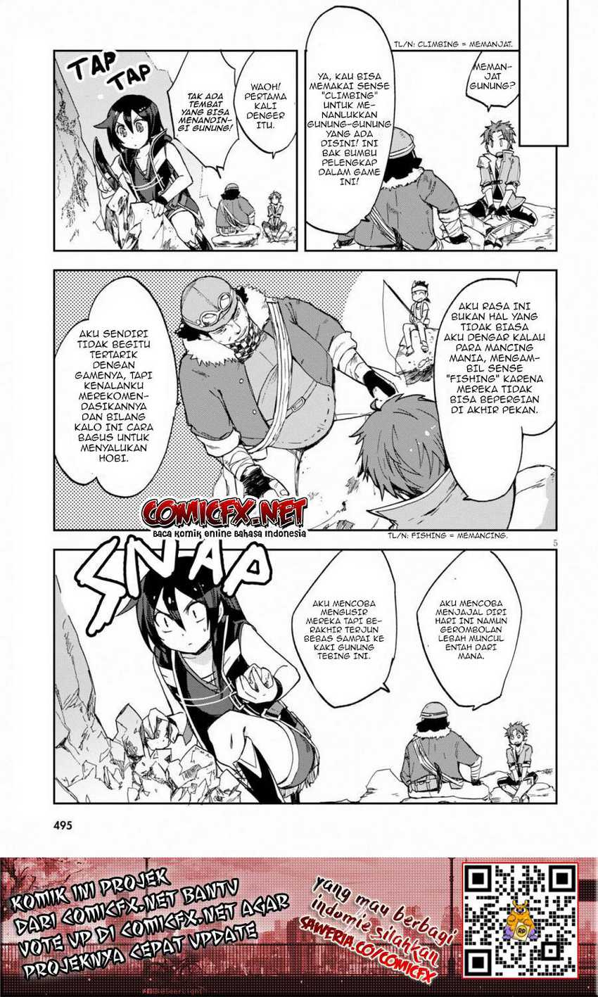 Only Sense Online Chapter 61 Gambar 6