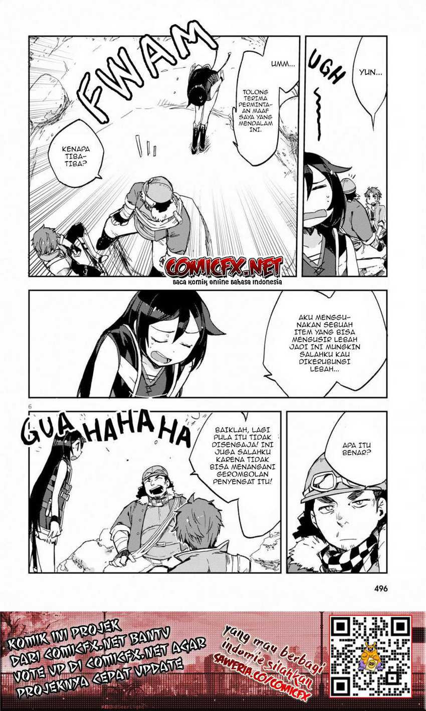 Only Sense Online Chapter 61 Gambar 7