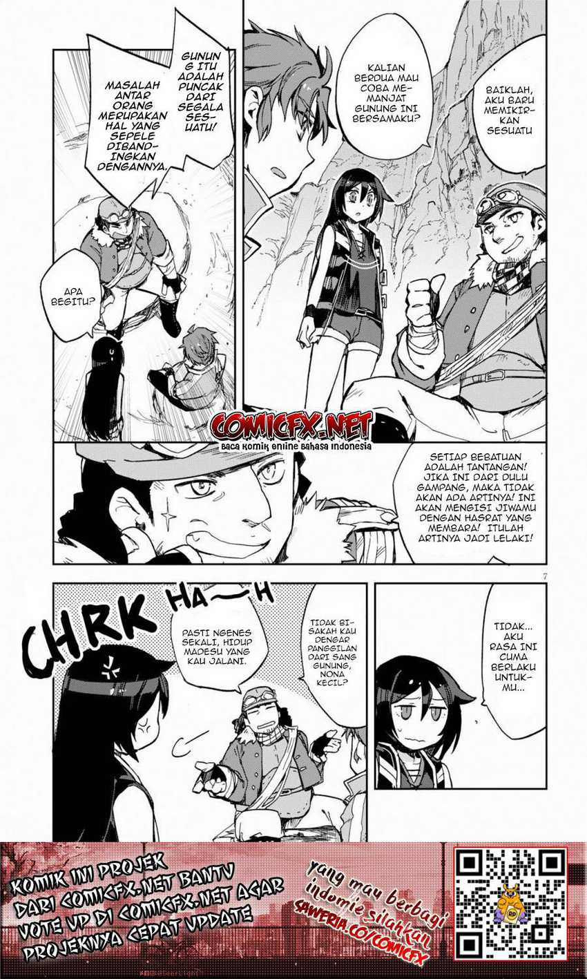 Only Sense Online Chapter 61 Gambar 8