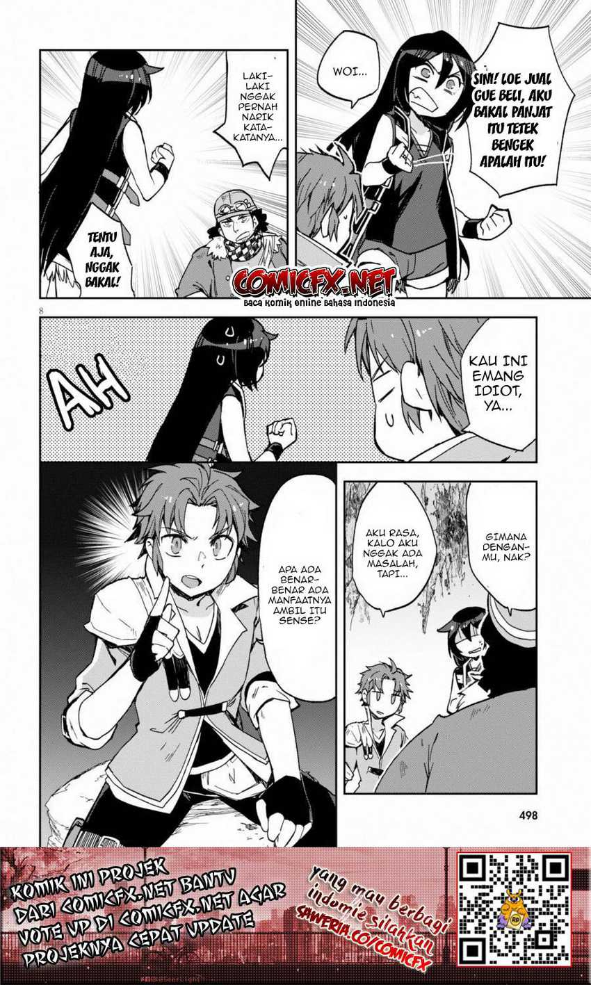 Only Sense Online Chapter 61 Gambar 9