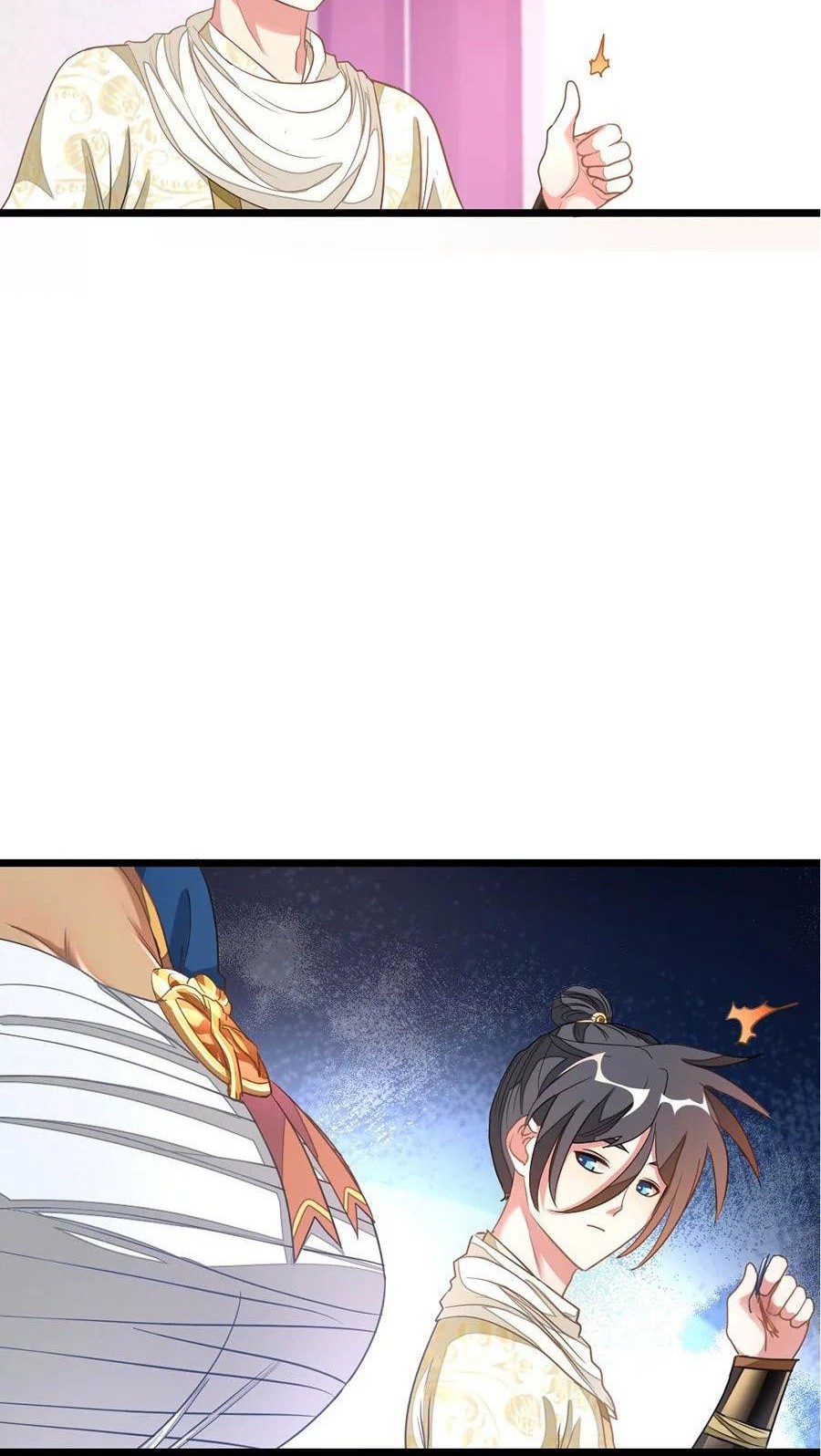 Jiuyang Shenwang Chapter 145 Gambar 19