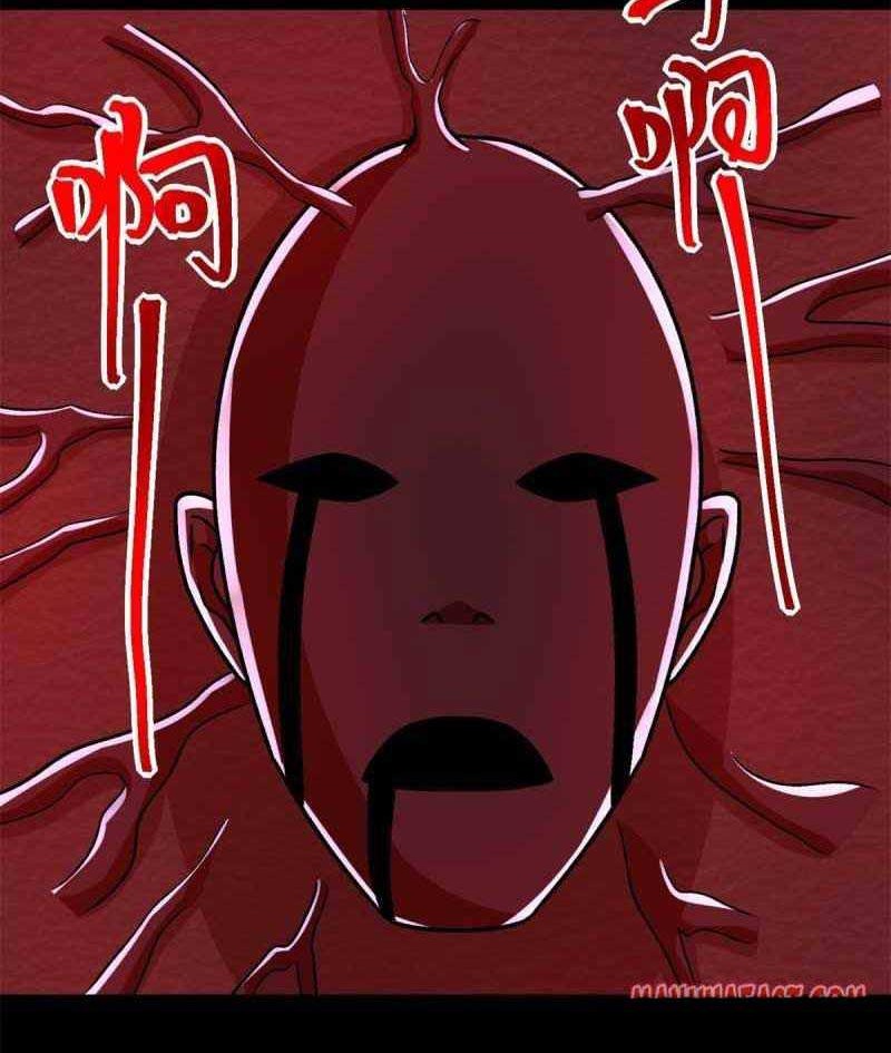 King of Apocalypse Chapter 382 Gambar 25