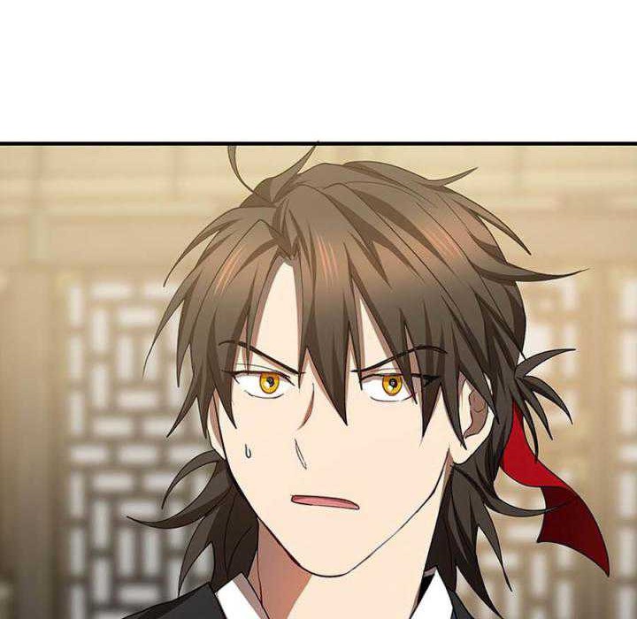 Mudang Association Chapter 56 Gambar 26