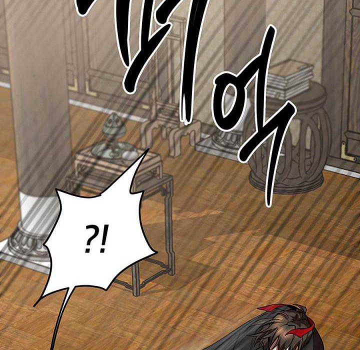 Mudang Association Chapter 56 Gambar 60