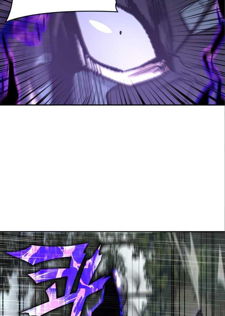 I Reincarnated As The Crazed Heir Chapter 26 Gambar 17