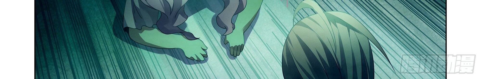 The Last Human Chapter 395 Gambar 20