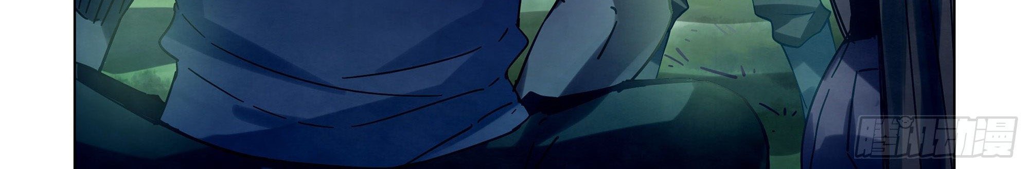 The Last Human Chapter 395 Gambar 28