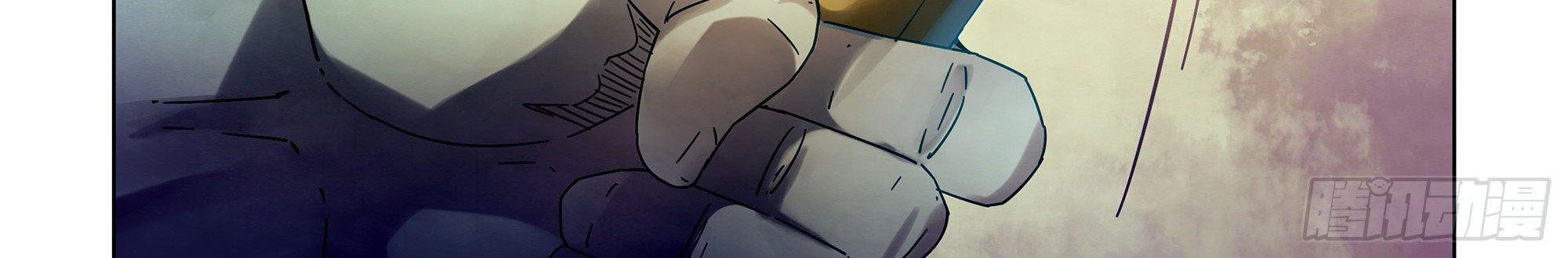 The Last Human Chapter 395 Gambar 34