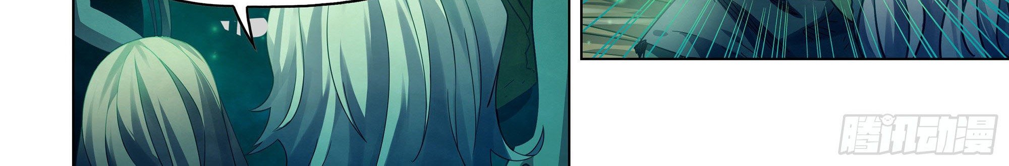 The Last Human Chapter 395 Gambar 12