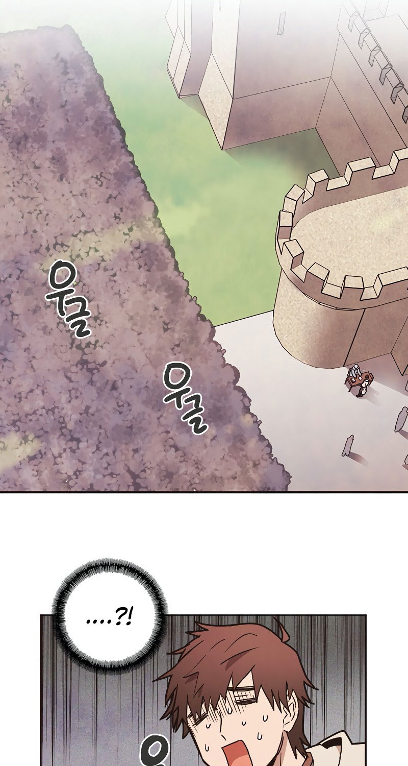 Miracle Hero! Chapter 05 Gambar 29