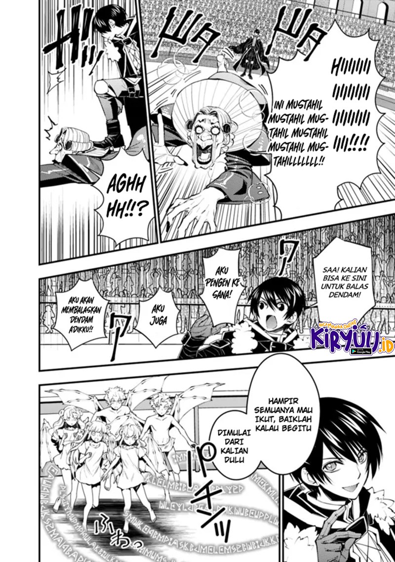 Fukushuu o Koinegau Saikyou Yuusha wa, Yami no Chikara de Senmetsu Musou Suru Chapter 45 Gambar 10