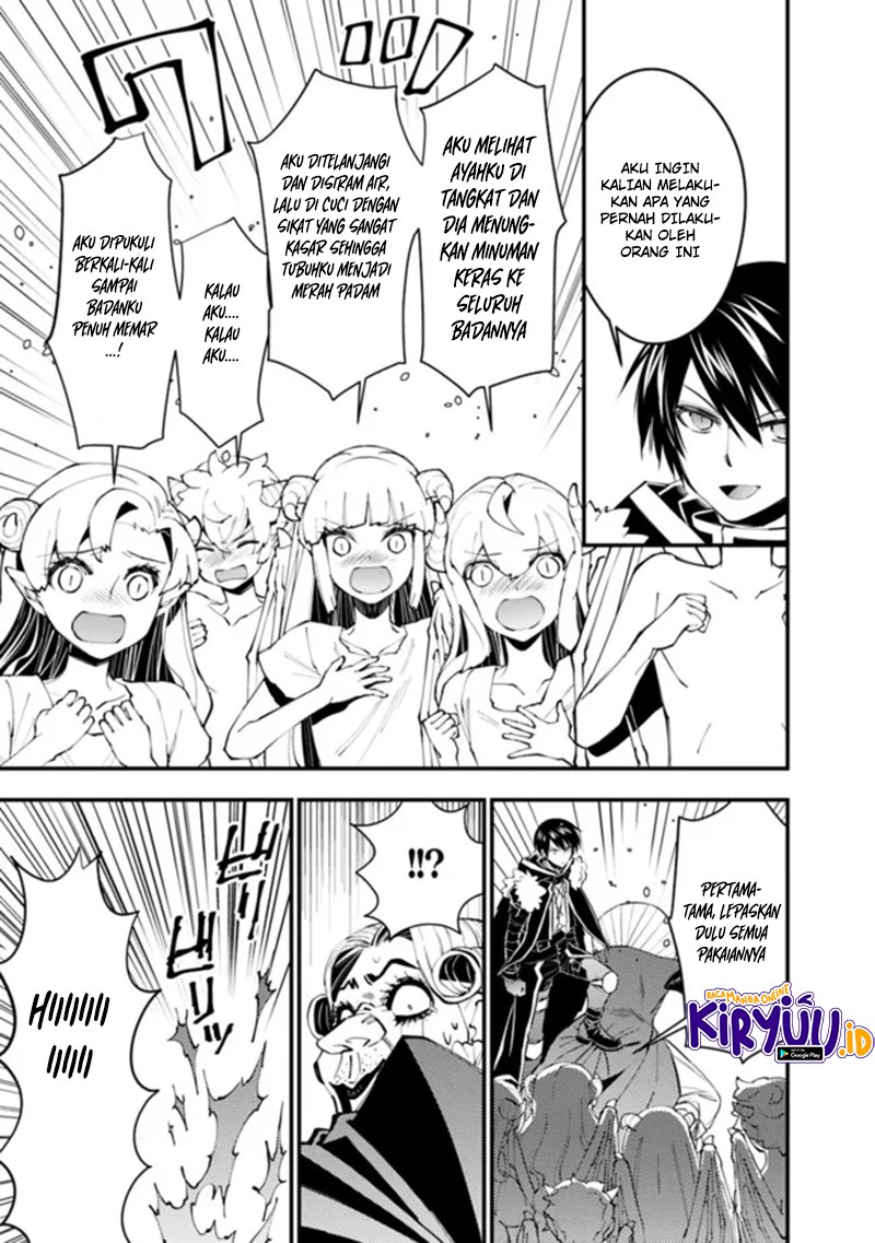 Fukushuu o Koinegau Saikyou Yuusha wa, Yami no Chikara de Senmetsu Musou Suru Chapter 45 Gambar 11