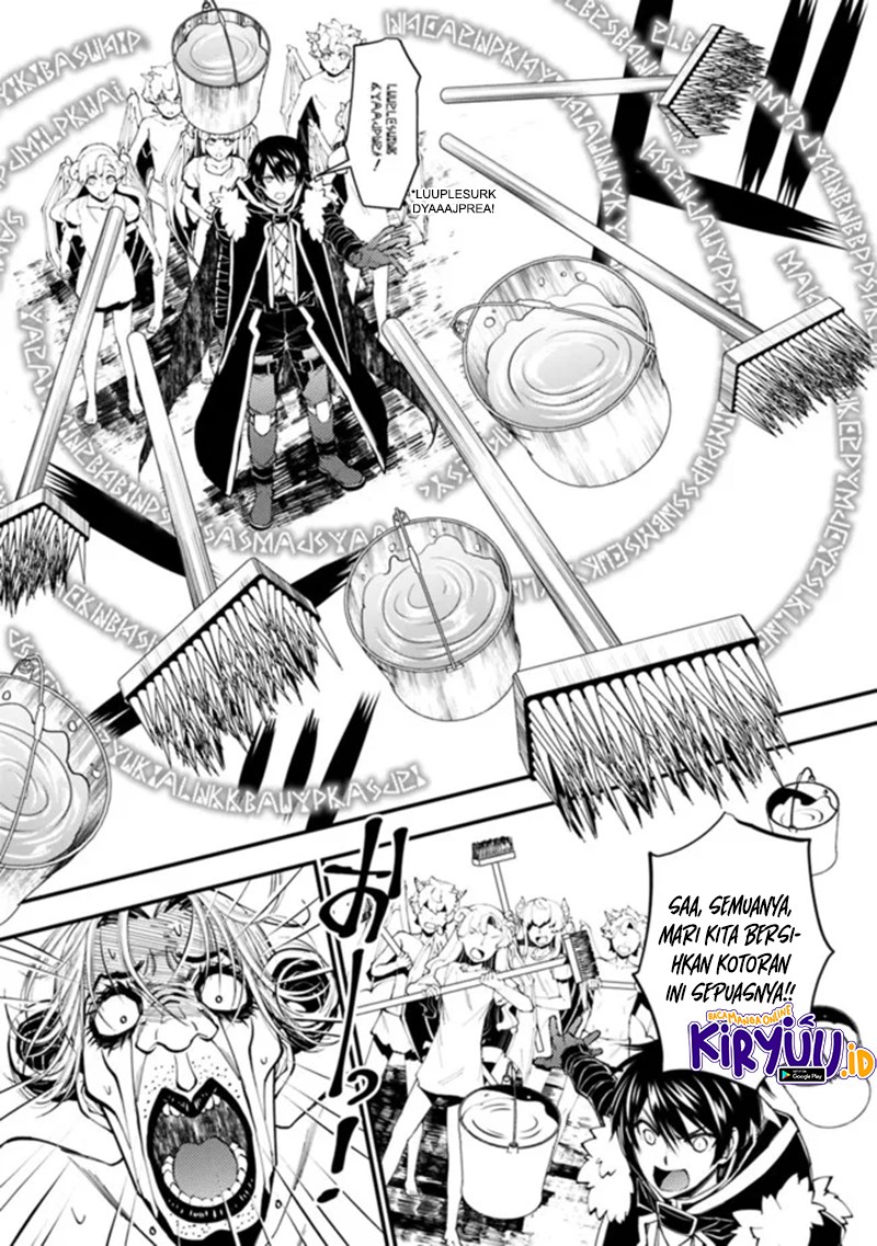 Fukushuu o Koinegau Saikyou Yuusha wa, Yami no Chikara de Senmetsu Musou Suru Chapter 45 Gambar 13