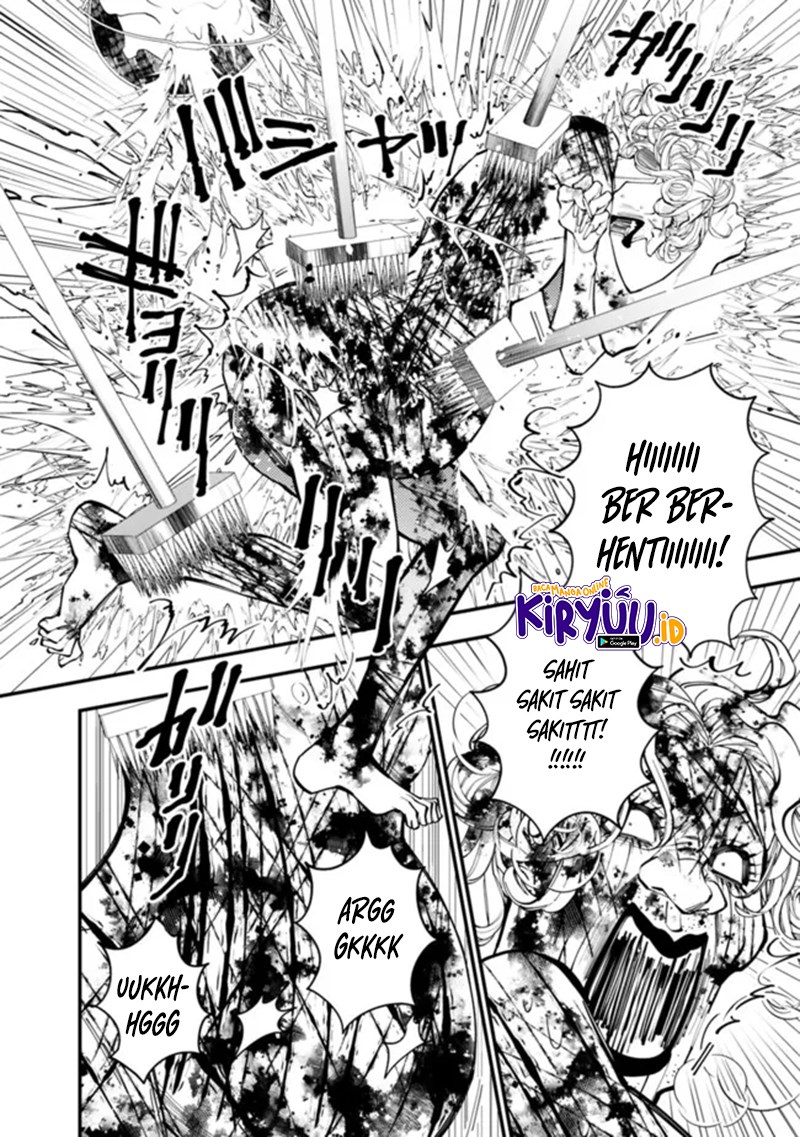 Fukushuu o Koinegau Saikyou Yuusha wa, Yami no Chikara de Senmetsu Musou Suru Chapter 45 Gambar 14