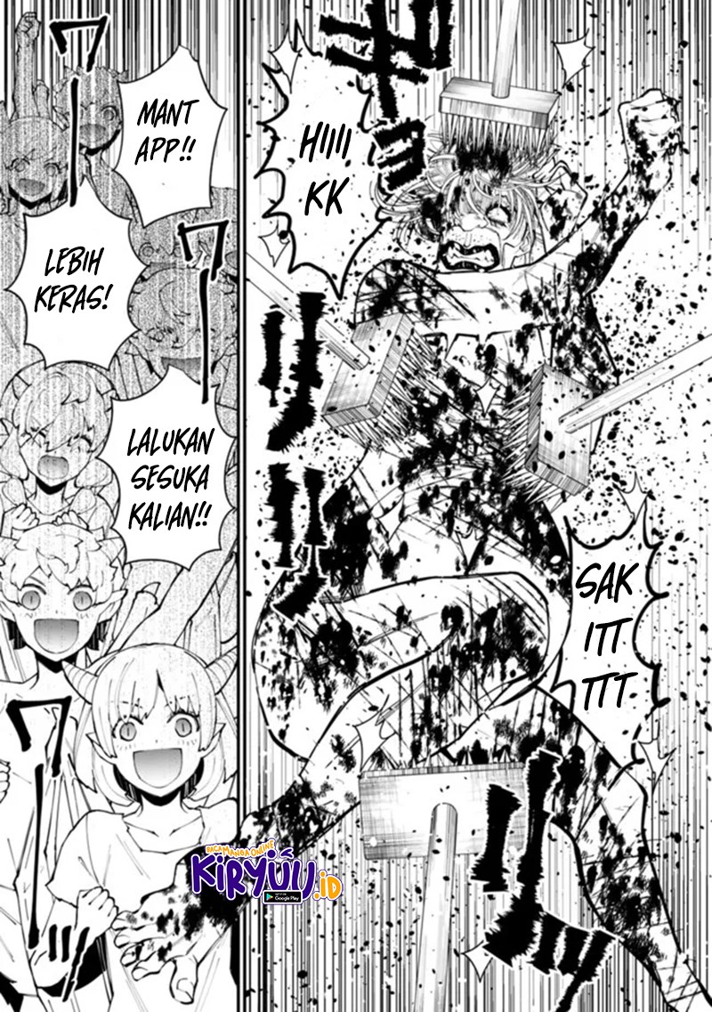 Fukushuu o Koinegau Saikyou Yuusha wa, Yami no Chikara de Senmetsu Musou Suru Chapter 45 Gambar 15