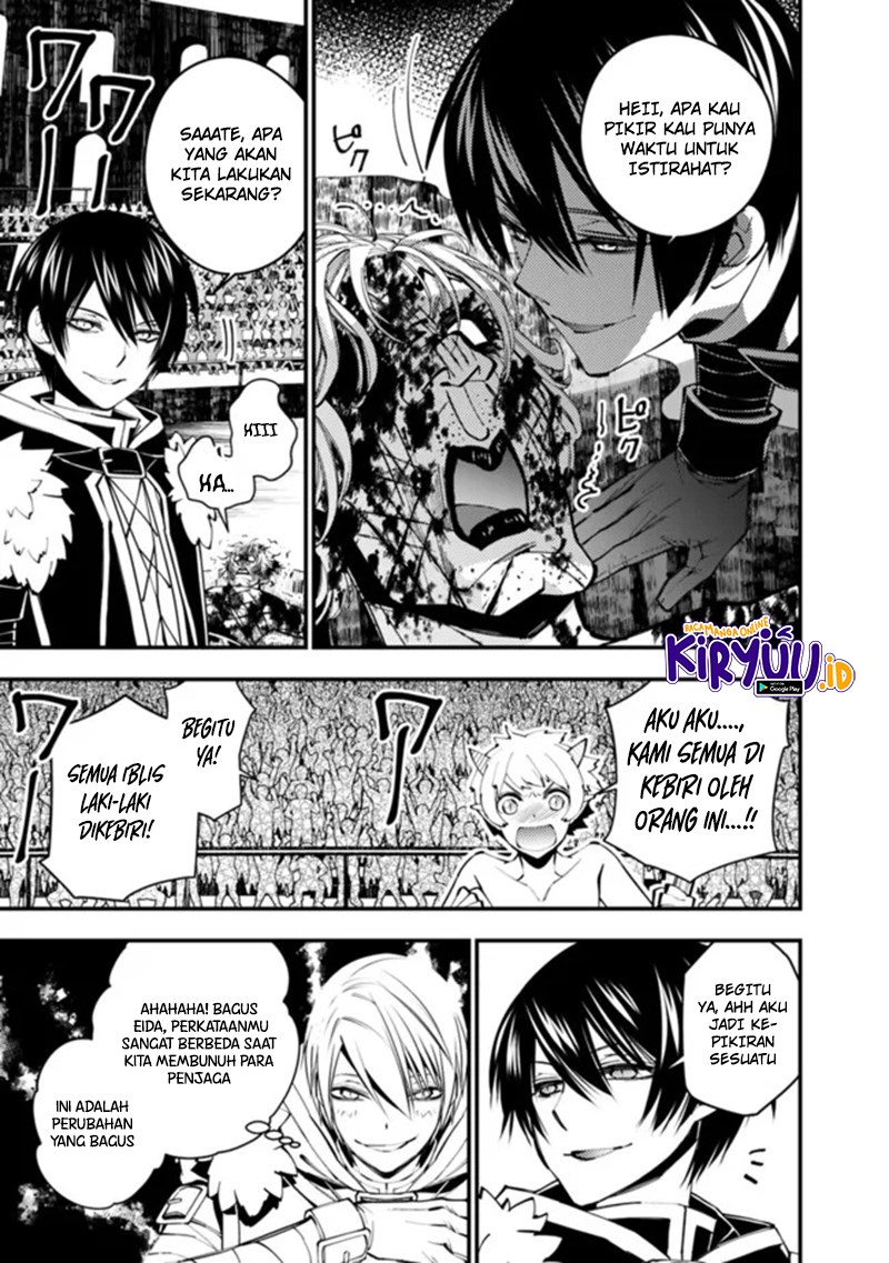 Fukushuu o Koinegau Saikyou Yuusha wa, Yami no Chikara de Senmetsu Musou Suru Chapter 45 Gambar 17