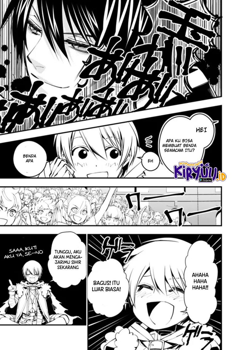 Fukushuu o Koinegau Saikyou Yuusha wa, Yami no Chikara de Senmetsu Musou Suru Chapter 45 Gambar 20