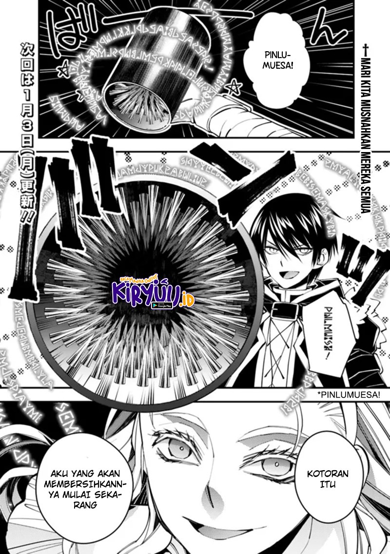 Fukushuu o Koinegau Saikyou Yuusha wa, Yami no Chikara de Senmetsu Musou Suru Chapter 45 Gambar 21