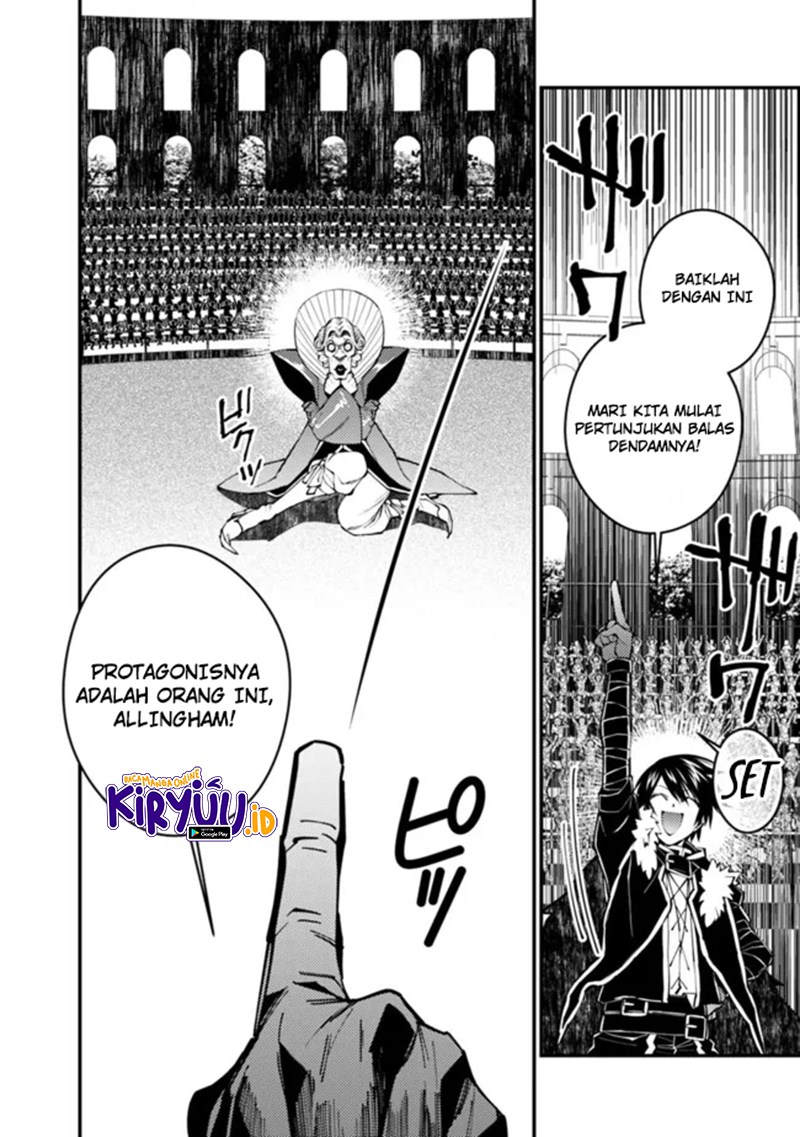 Fukushuu o Koinegau Saikyou Yuusha wa, Yami no Chikara de Senmetsu Musou Suru Chapter 45 Gambar 3